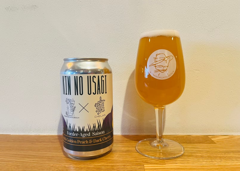 冬のおすすめスペシャル6本セット | 麦雑穀工房マイクロブルワリー