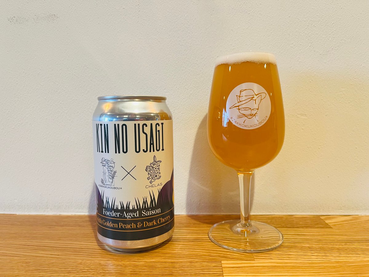 冬のおすすめスペシャル6本セット | 麦雑穀工房マイクロブルワリー