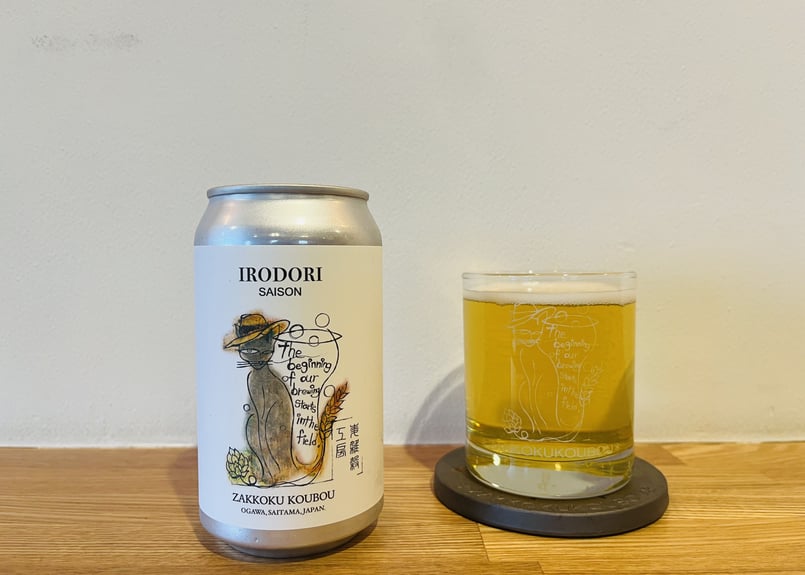 7月おすすめ缶ビール4種6本セット | 麦雑穀工房マイクロブルワリー