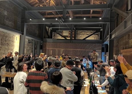 電子チケットBeer to Share【1部】2026年3月7日11:30