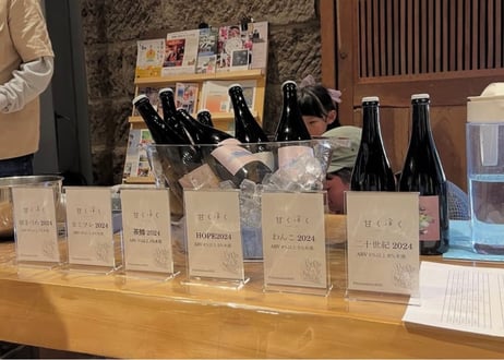 電子チケットBeer to Share【1部】2026年3月7日11:30