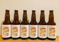 雑穀ヴァイツェン  瓶6本セット