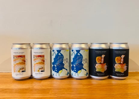 定番缶ビール3種6本セット