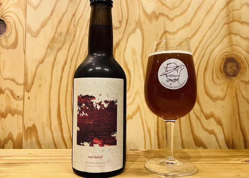 5月のスペシャルビール2種6本セット | 麦雑穀工房マイクロブルワリー