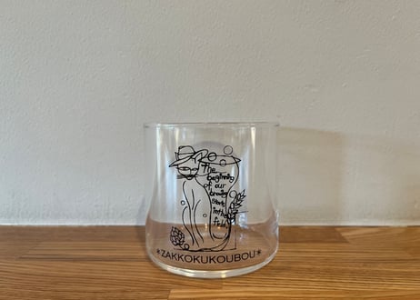 麦雑穀工房ロゴグラス300ml