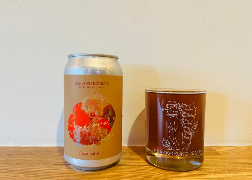 2月のおすすめ缶ビール6本セット | 麦雑穀工房マイクロブルワリー