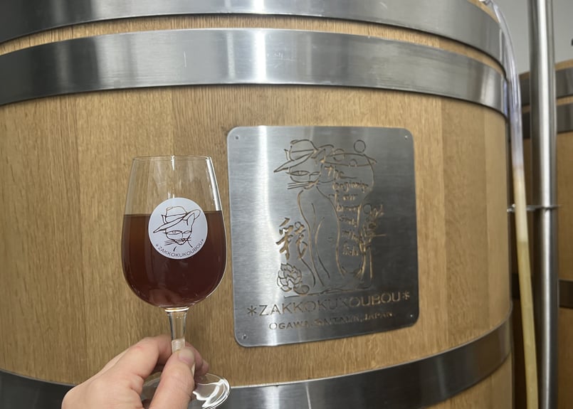 Foeder＆Barelaged 750ml 4種セット | 麦雑穀工房マイクロブルワリー O
