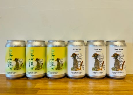 員弁ナオ　ヒール　1枚 Divinez員弁ナオ - カードラッシュヴァンガード