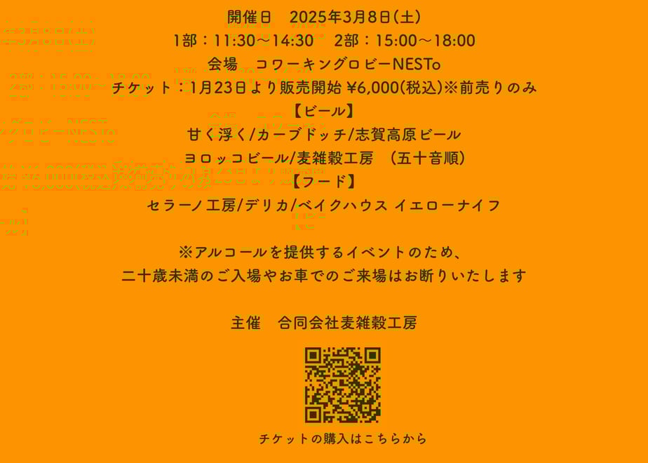 677b86656857f801f1b1bd33