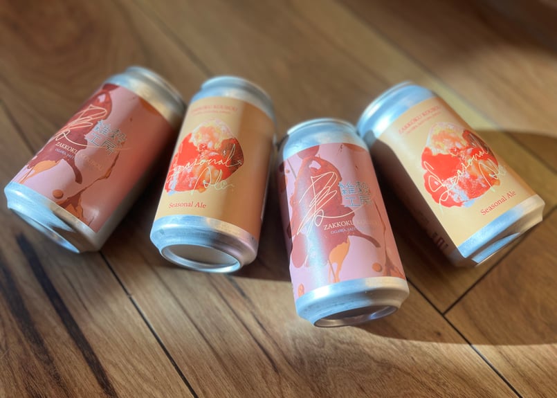 クリークラガー 350ml缶製品 | 麦雑穀工房マイクロブルワリー ONLINE SHOP