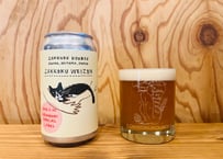【猫の日スペシャルラベル】雑穀ヴァイツェン 350ml缶6本セット