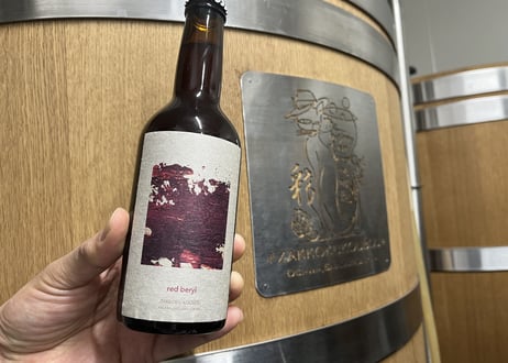 5月のスペシャルビール2種6本セット