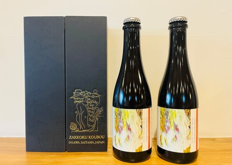 NaRa Foeder Lager　瓶製品
