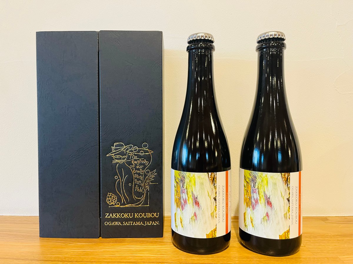 NaRa Foeder Lager 瓶製品 | 麦雑穀工房マイクロブルワリー ONLINE SHOP