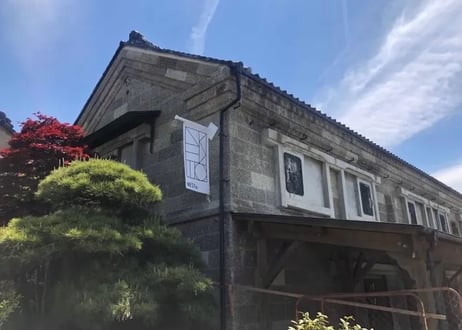 電子チケットBeer to Share【1部】2026年3月7日11:30