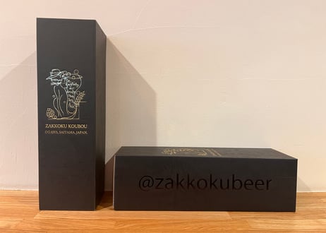 NaRa Golden Beryl　750ml瓶製品／化粧箱入り