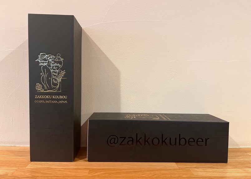 NaRa Golden Beryl 750ml瓶製品／化粧箱入り | 麦雑穀工房マイクロブル