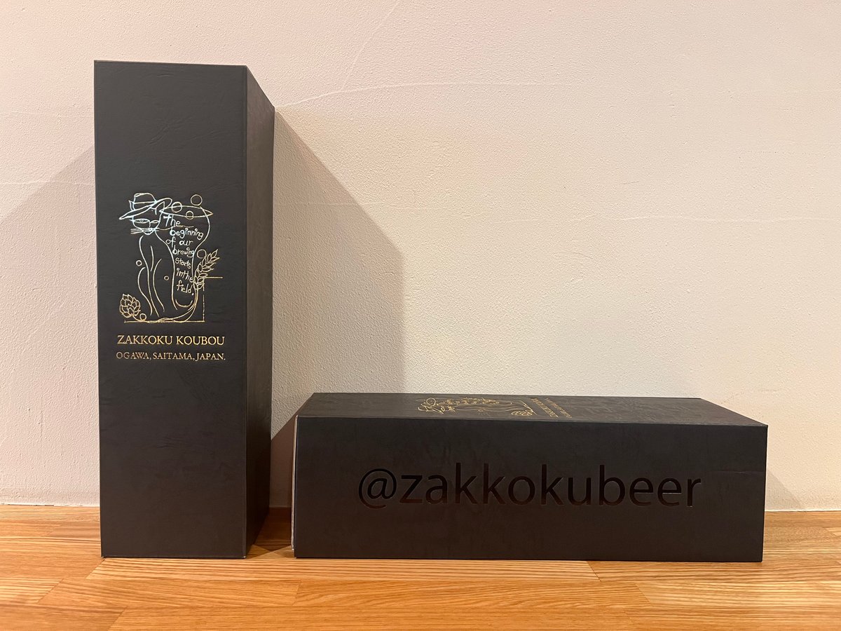 【新品】nuance グリコミネラルピール　100ml NaRa Golden Beryl 750ml瓶製品／化粧箱入り | 麦雑穀工房マイクロブル
