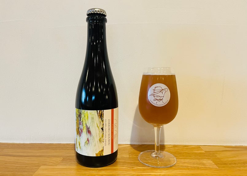 NaRa Foeder Lager 瓶製品 | 麦雑穀工房マイクロブルワリー ONLINE SHOP