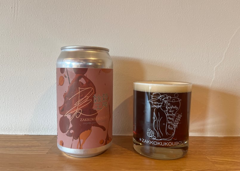 冬のおすすめスペシャル6本セット | 麦雑穀工房マイクロブルワリー