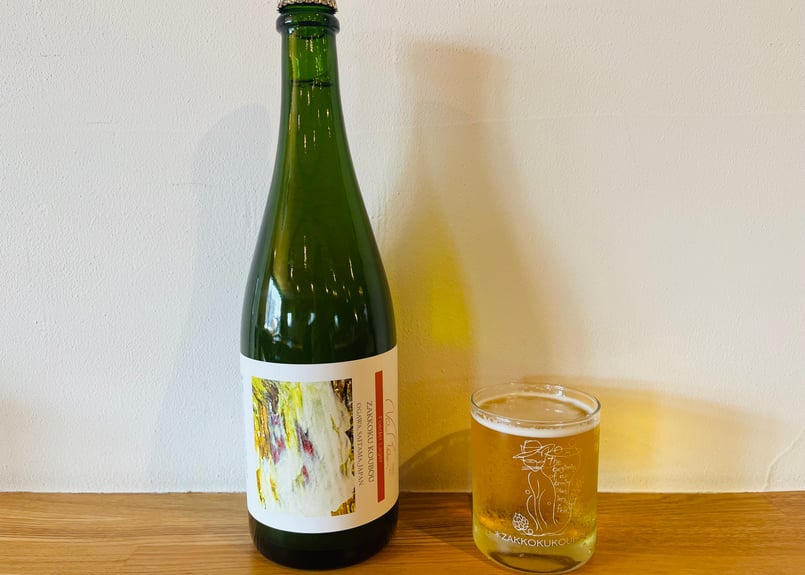 NaRa Foeder Lager 瓶製品 | 麦雑穀工房マイクロブルワリー ONLINE SHOP