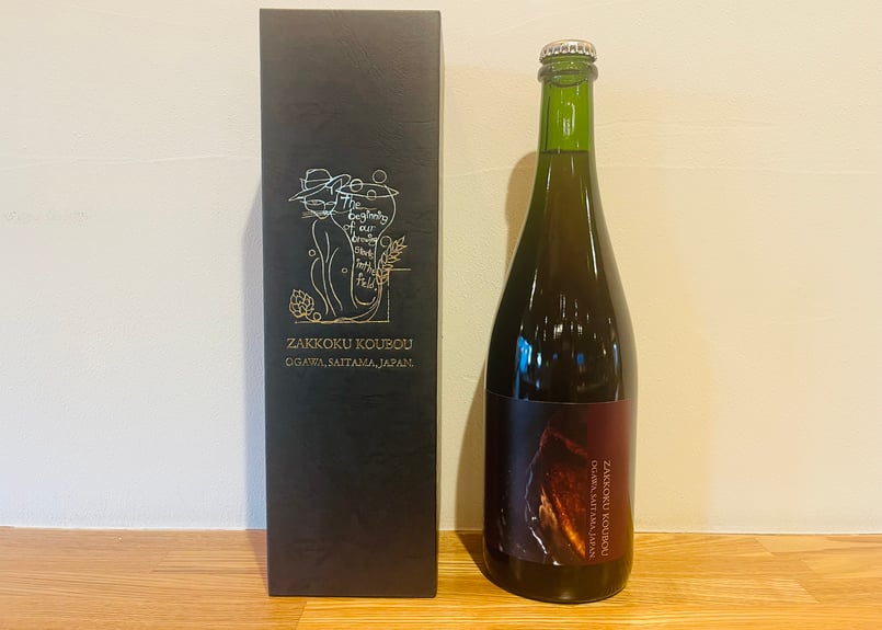 NaRa ヴァンダンジュ 熟成ver. | 麦雑穀工房マイクロブルワリー ONLINE