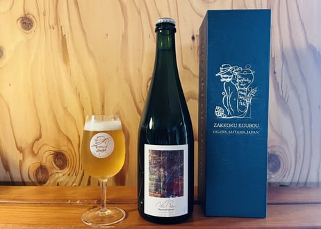 Foeder＆Barelaged 750ml ４種セット