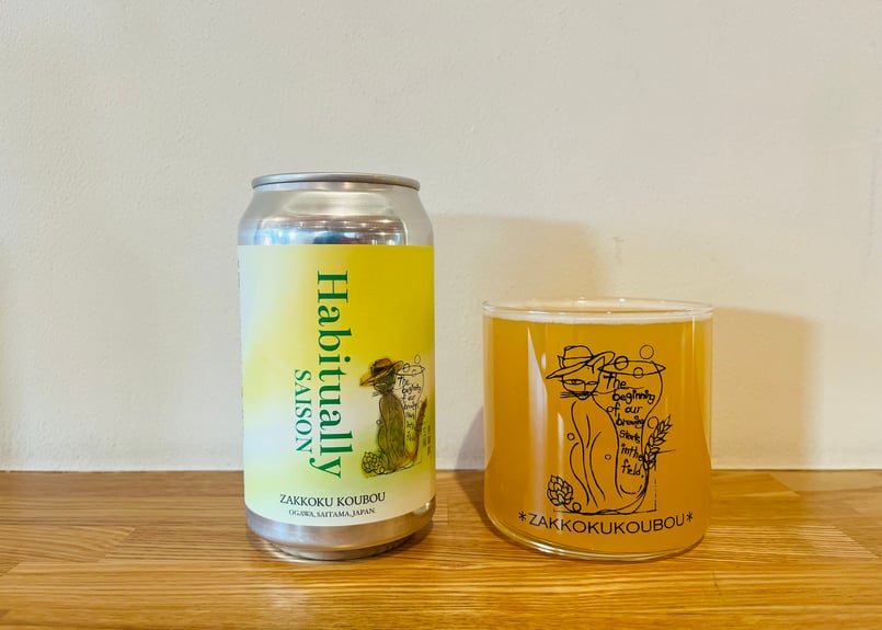 冬のおすすめスペシャル6本セット | 麦雑穀工房マイクロブルワリー