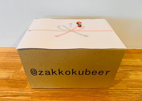 定番缶ビール3種6本セット