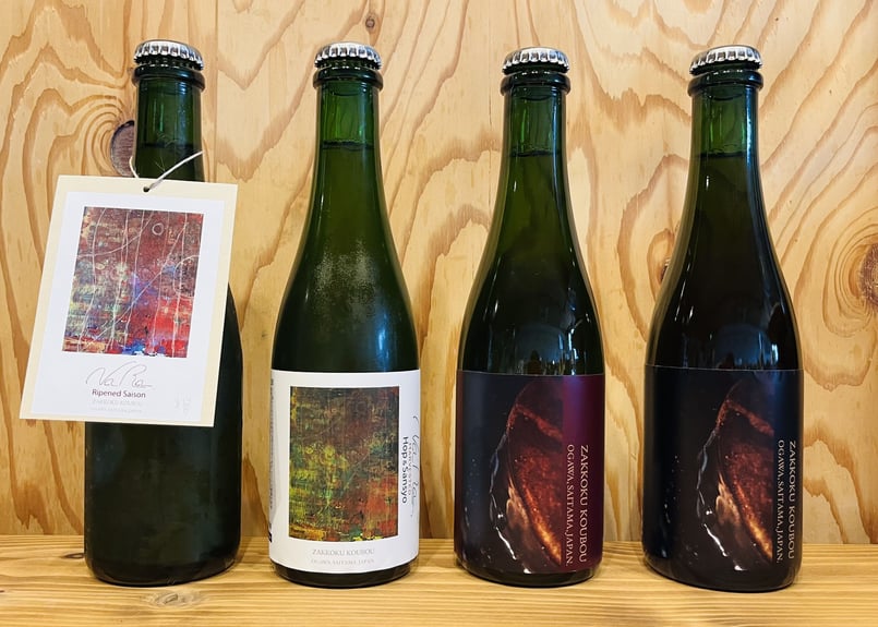 NaRa&Barrelaged 375ml4種セット | 麦雑穀工房マイクロブルワリー ONL