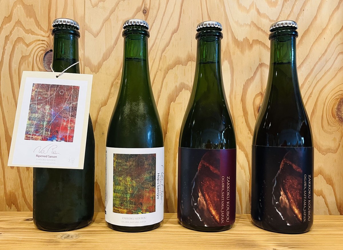 【新品・未使用】BARREL KNOT 新作 消臭ビ一ズケ一ス fit=scale-down,w=1200