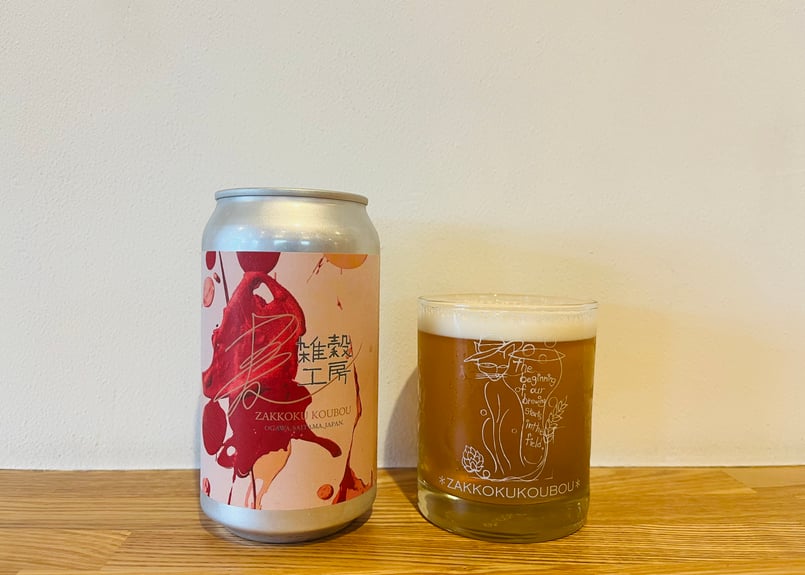 2月のおすすめ缶ビール6本セット | 麦雑穀工房マイクロブルワリー