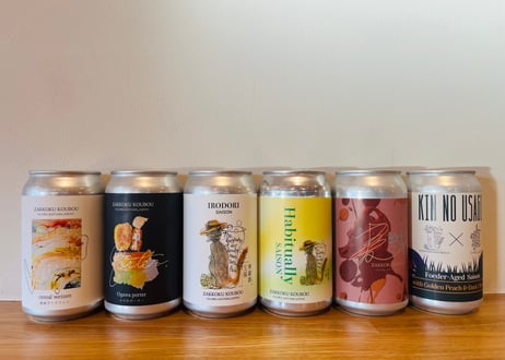 麦雑穀工房マイクロブルワリー ONLINE SHOP