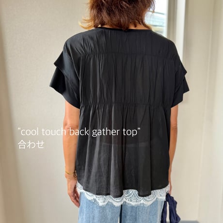 cool touch top ➕ヘムlace