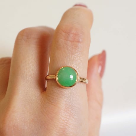 Jadeite Ring