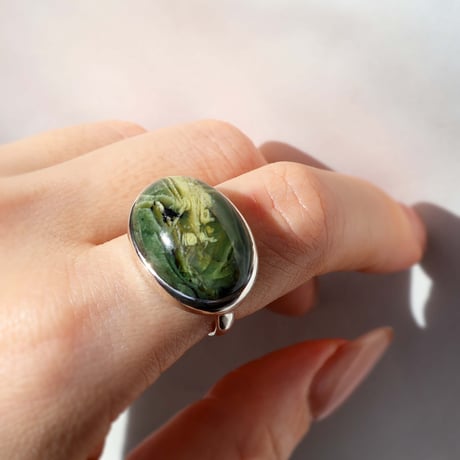 Green Opal Ring