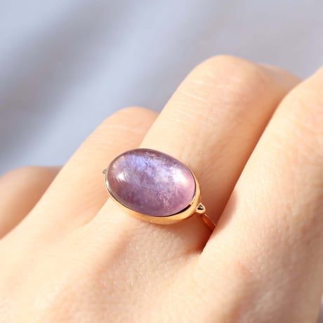 Purple Mica Ring
