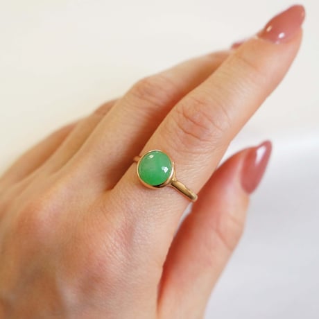 Jadeite Ring