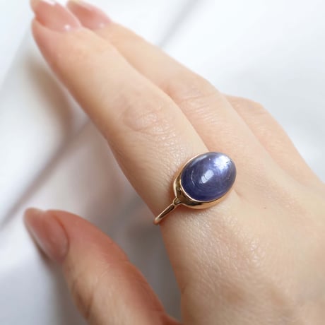 Blue Mica Ring