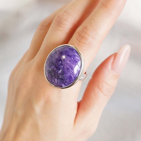 Charoite  Ring