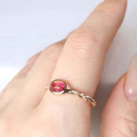 Pink Tourmaline Ring