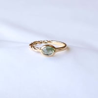 Green Tourmaline Ring