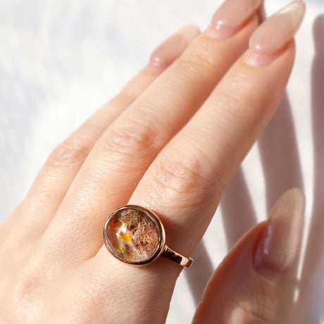 Garden Quartz Ring #16