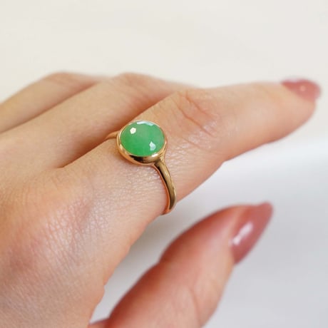 Jadeite Ring