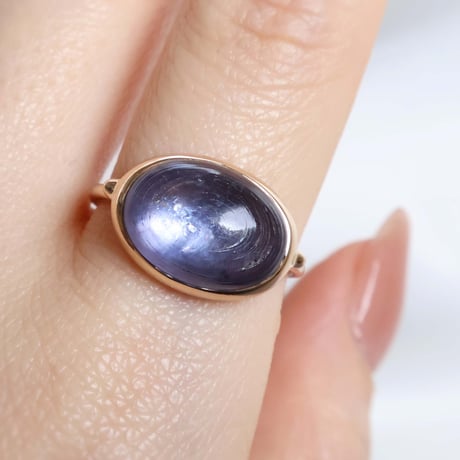 Blue Mica Ring