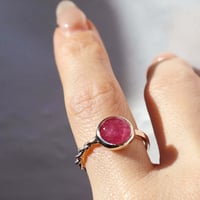 Pink Tourmaline Ring