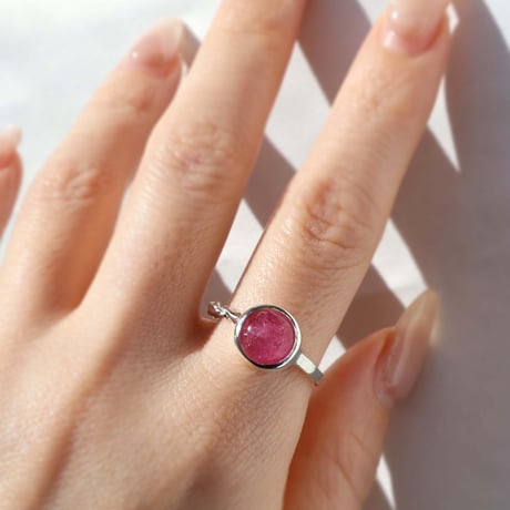 Pink Tourmaline Ring