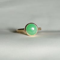 Jadeite Ring