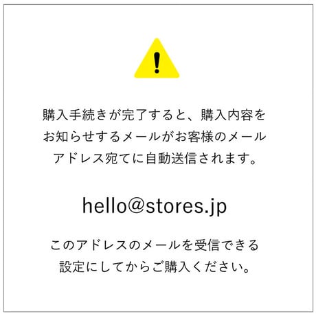 《サブスク》毎月届く！うれCジェラート便♪