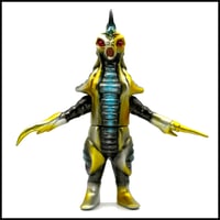 我が家工房 怪獣シリーズ 我が家工房怪獣シリーズ 01：古代星獣